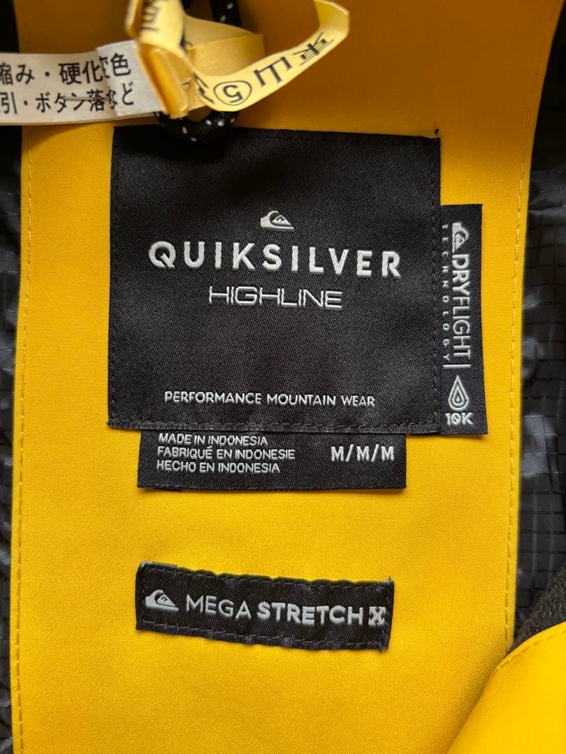 Quiksilver スノーボードジャケット
