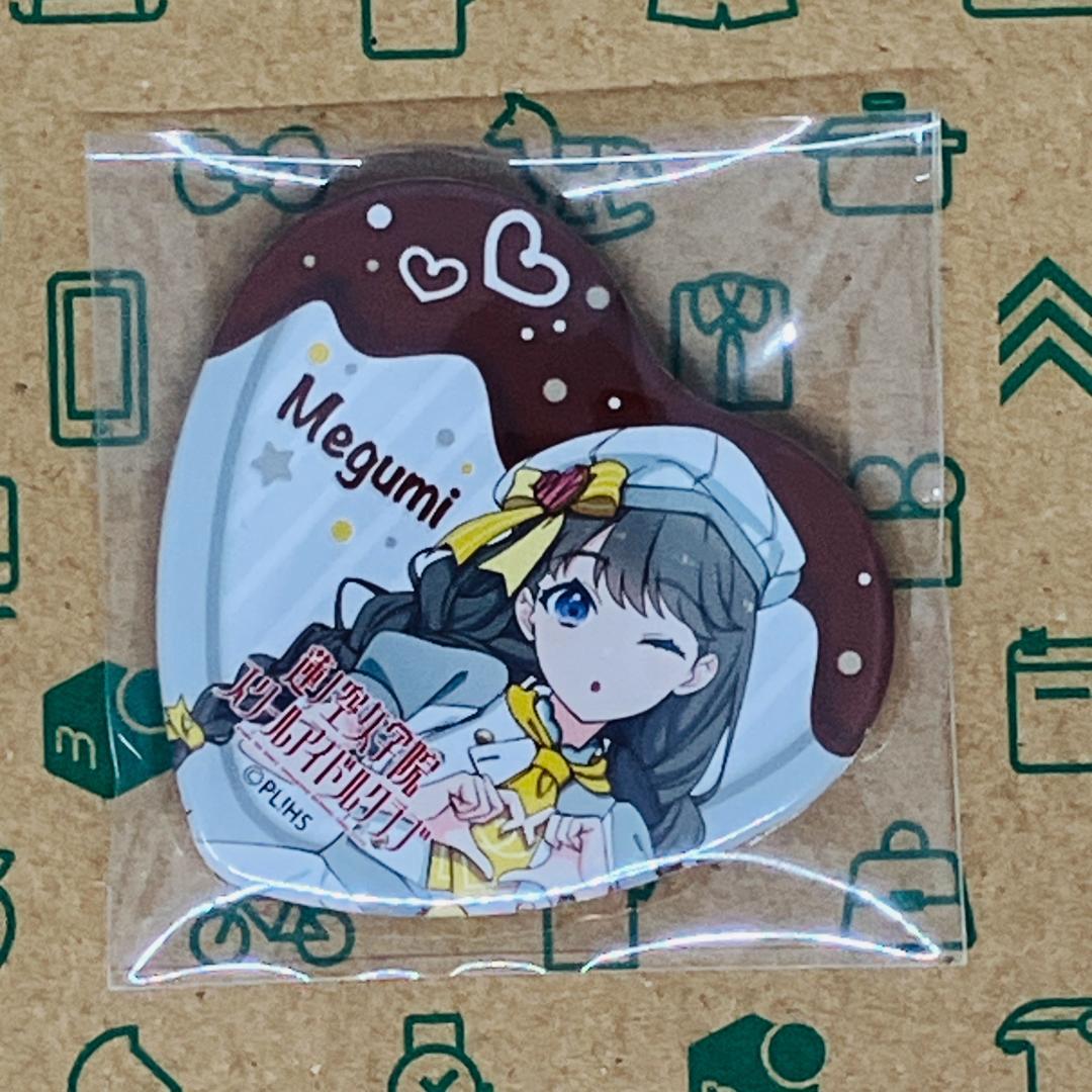 蓮ノ空 ハート缶バッジ コンプリートセット パティシエ衣装 GiGOコラボ
