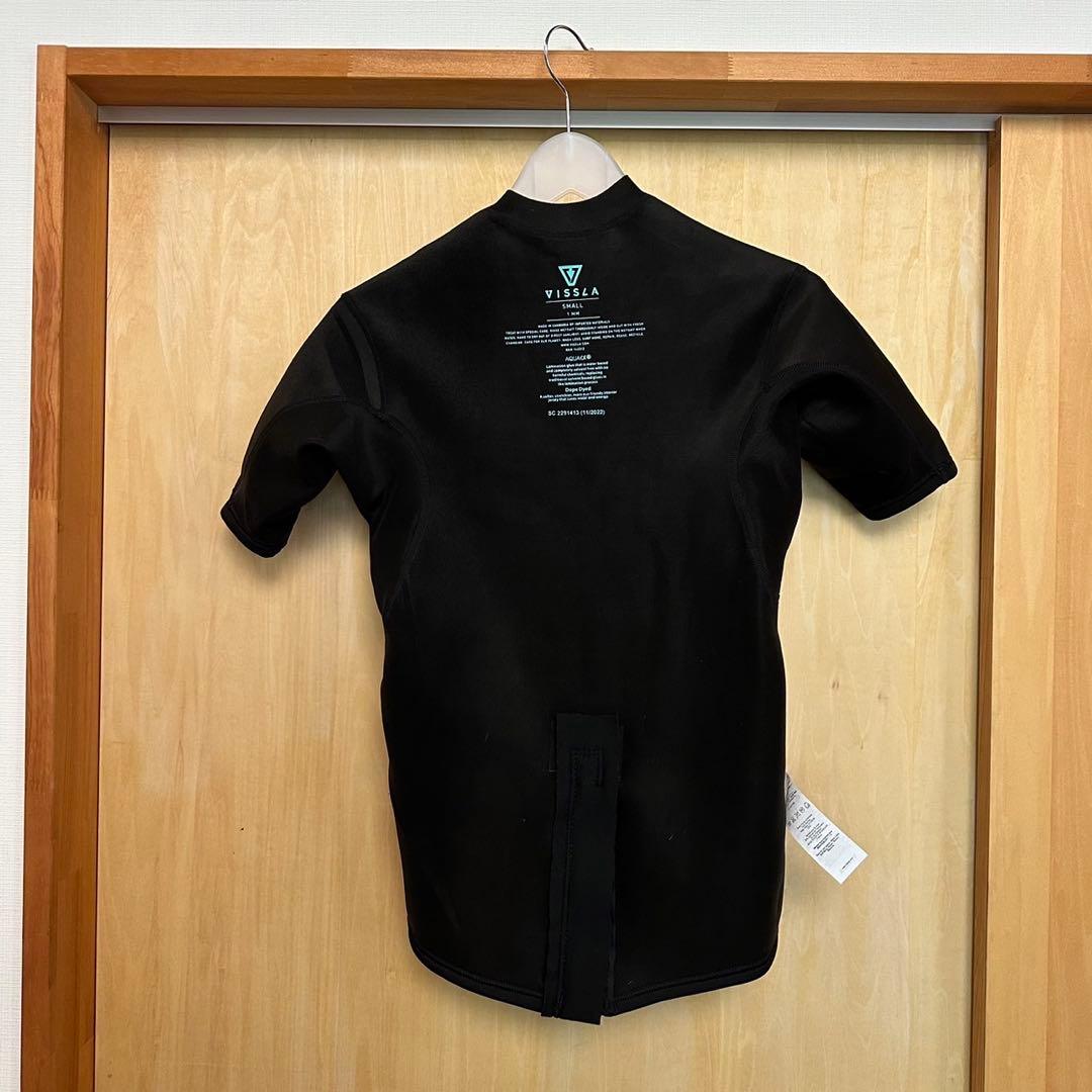 Vissla タッパー S 1mm