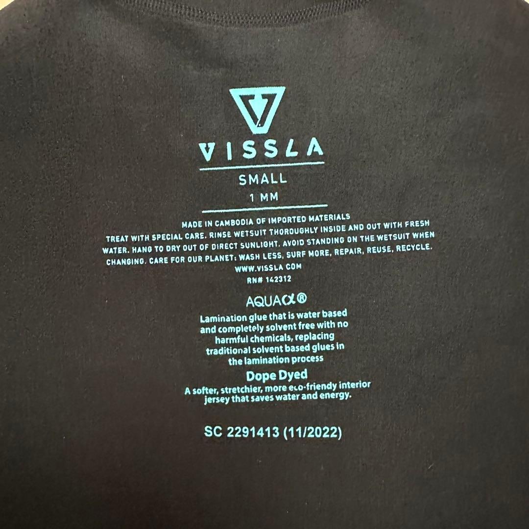 Vissla タッパー S 1mm