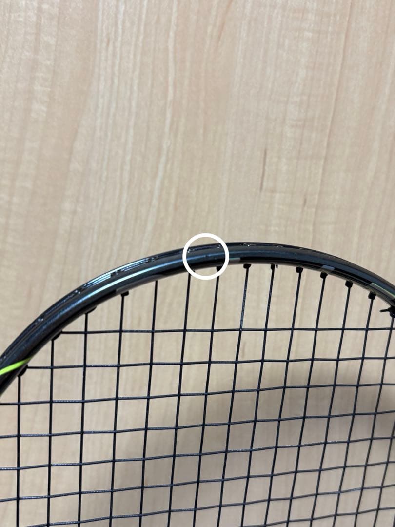 Babolat バドミントンラケット X80 ブラック/グリーン