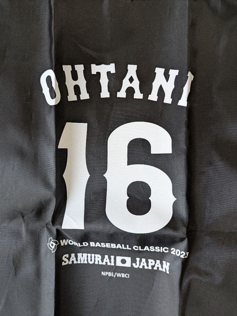 侍ジャパン　2023 WBC　優勝記念Tシャツと大谷翔平のエコバッグのセットです