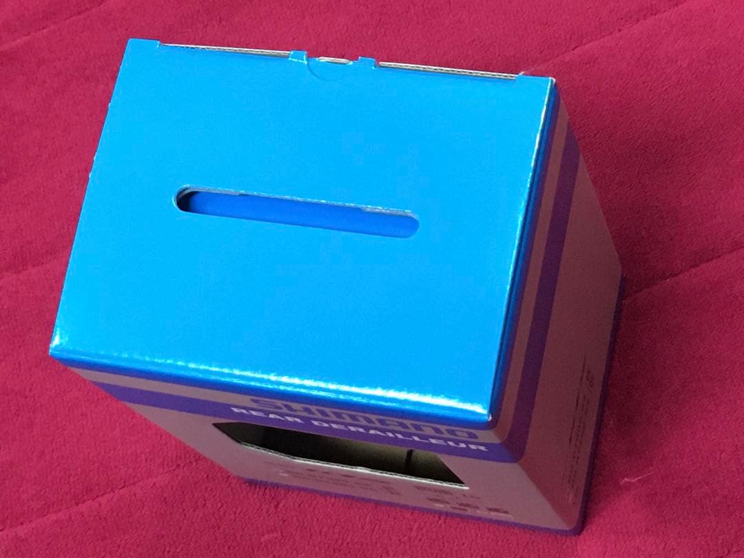 廃番貴重品!! シマノ105Rディレイラー(11s・シルバー・ショートケージ)