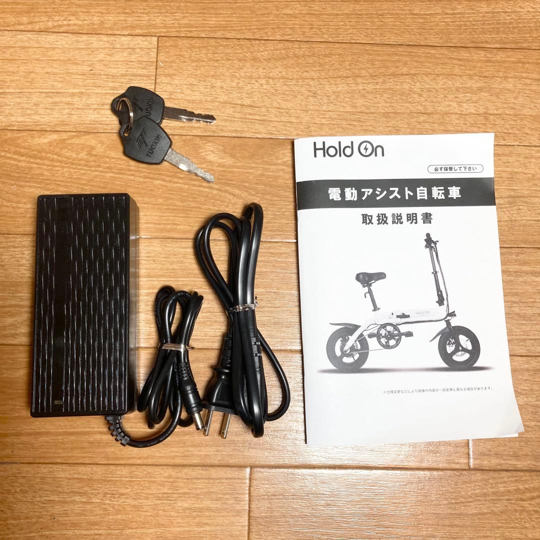 美品 Hold on 折り畳み電動アシスト自転車 Q1J 抹茶グリーン