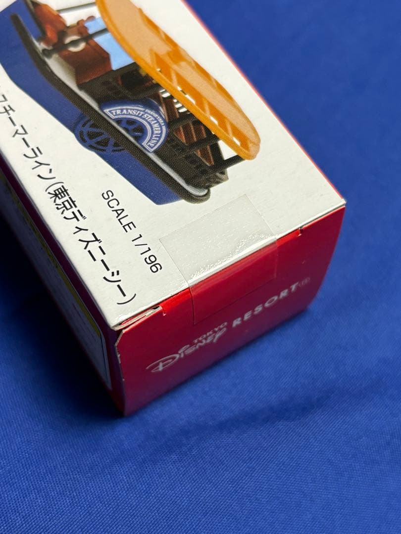 新品未開封　初期　ディズニーシー　トランジットスチーマーライン