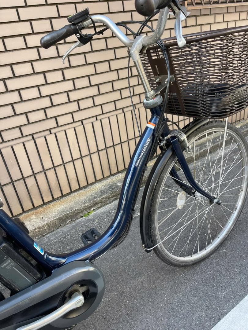 12.3Ah YAMAHA アシスト自転車26BYXD31