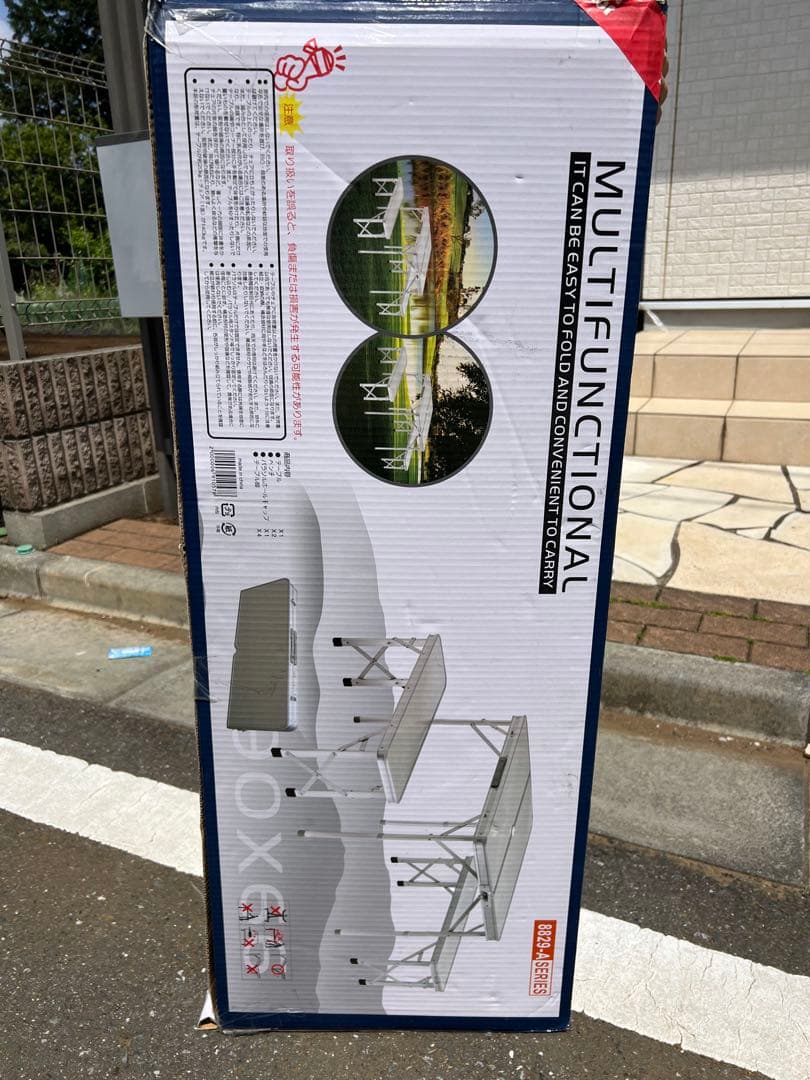 ★美品★アルミ製テーブルチェアセット