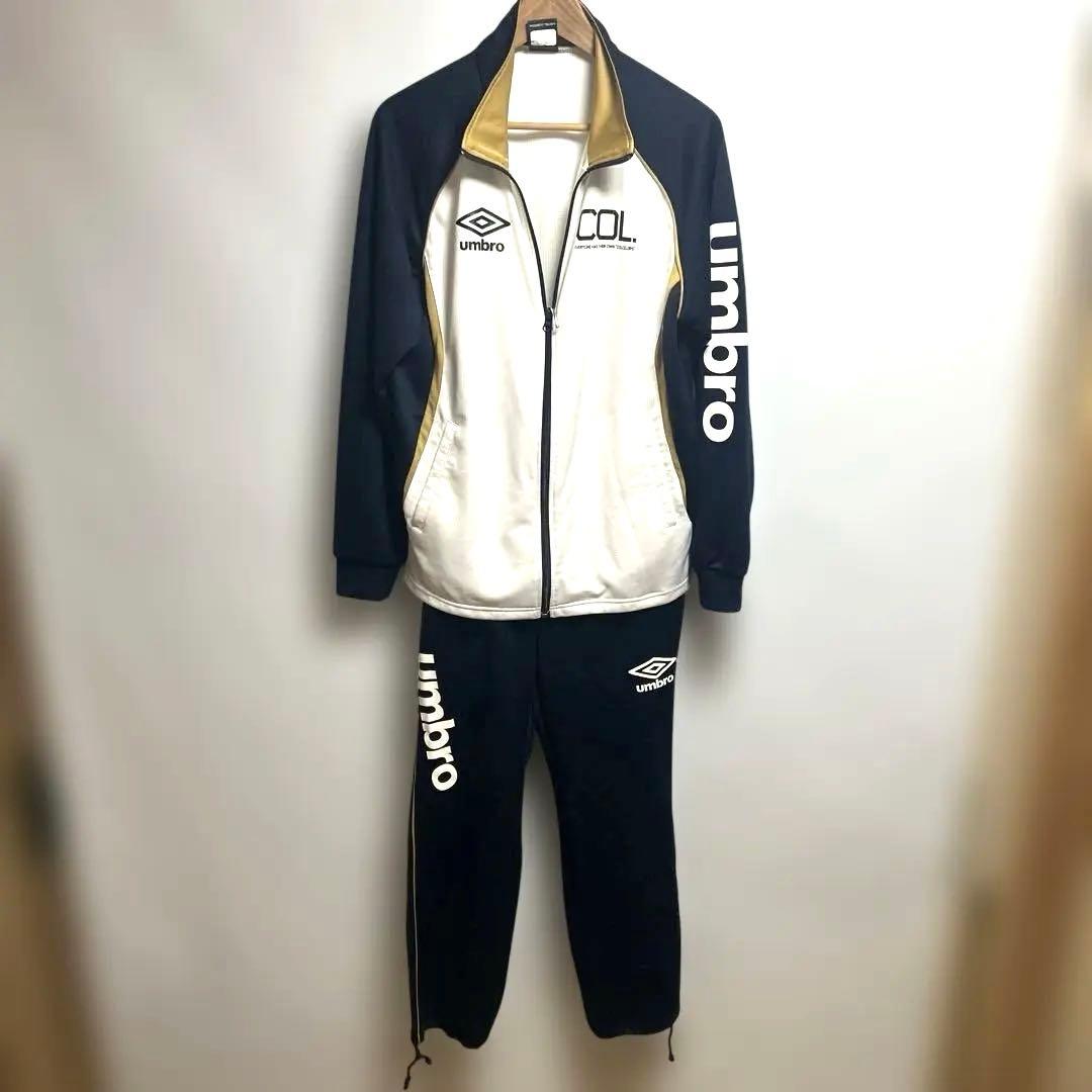 Umbro アンブロ　ジャージセット Lサイズ ホワイト・ネイビー