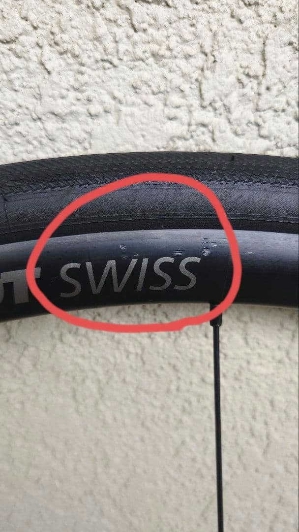 DT SWISS R470 ディスクブレーキ用ホイール タイヤチューブ付き