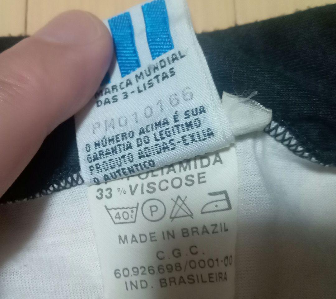 超レア adidasアディダス ボタフォゴFR 88?（A）ユニフォーム