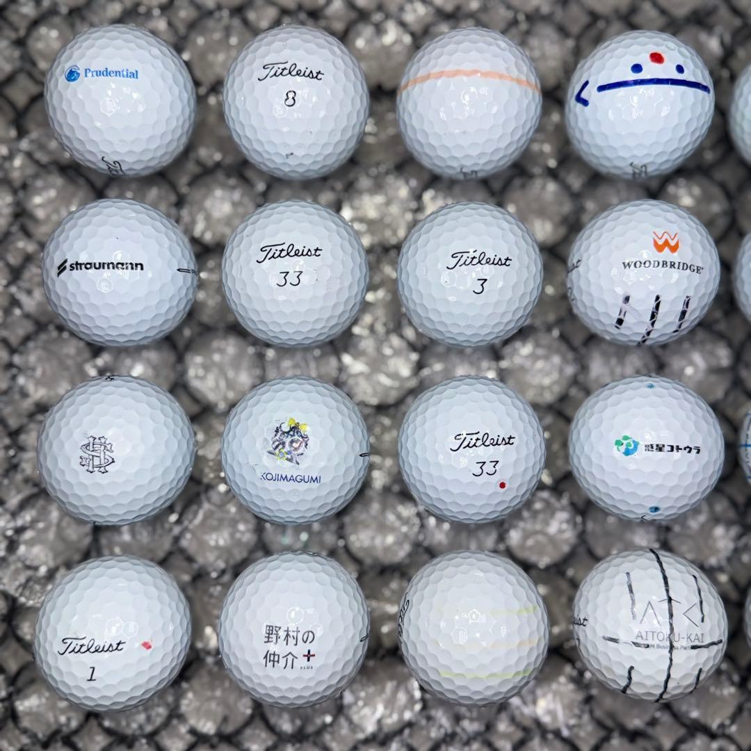 ロストボール タイトリスト PRO V1 S ランク 20球 6 おまけティ付