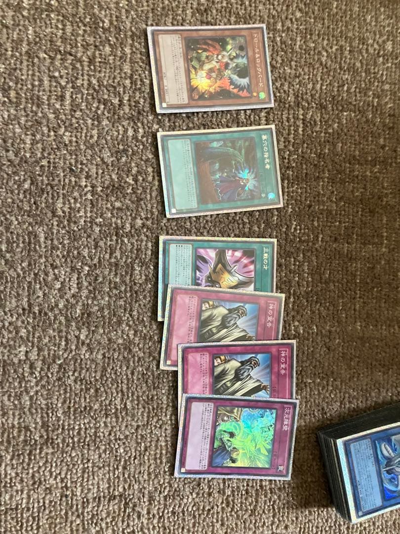 遊戯王 ミツルギデッキ構築セット