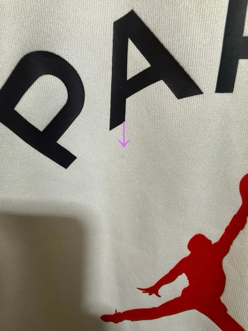 フランス ジョーダン PSG パリサンジェルマン トラック ジャケット