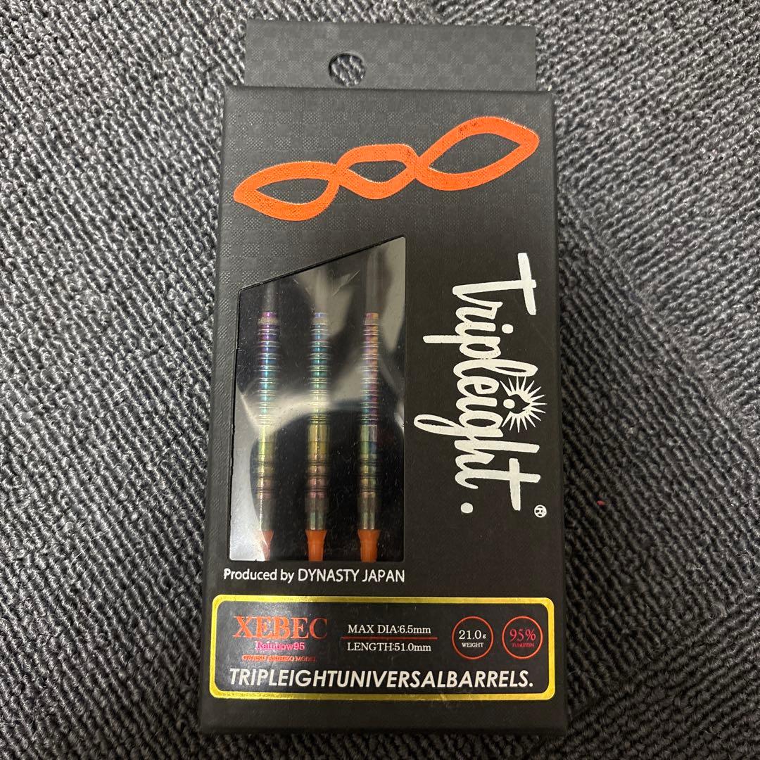 ダーツ TRIPLEIGHT DYNASTY XEBEC Rainbow95
