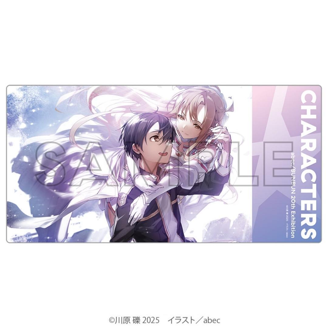 #9088【未使用】20th デスクマット SAO キリト&アスナ