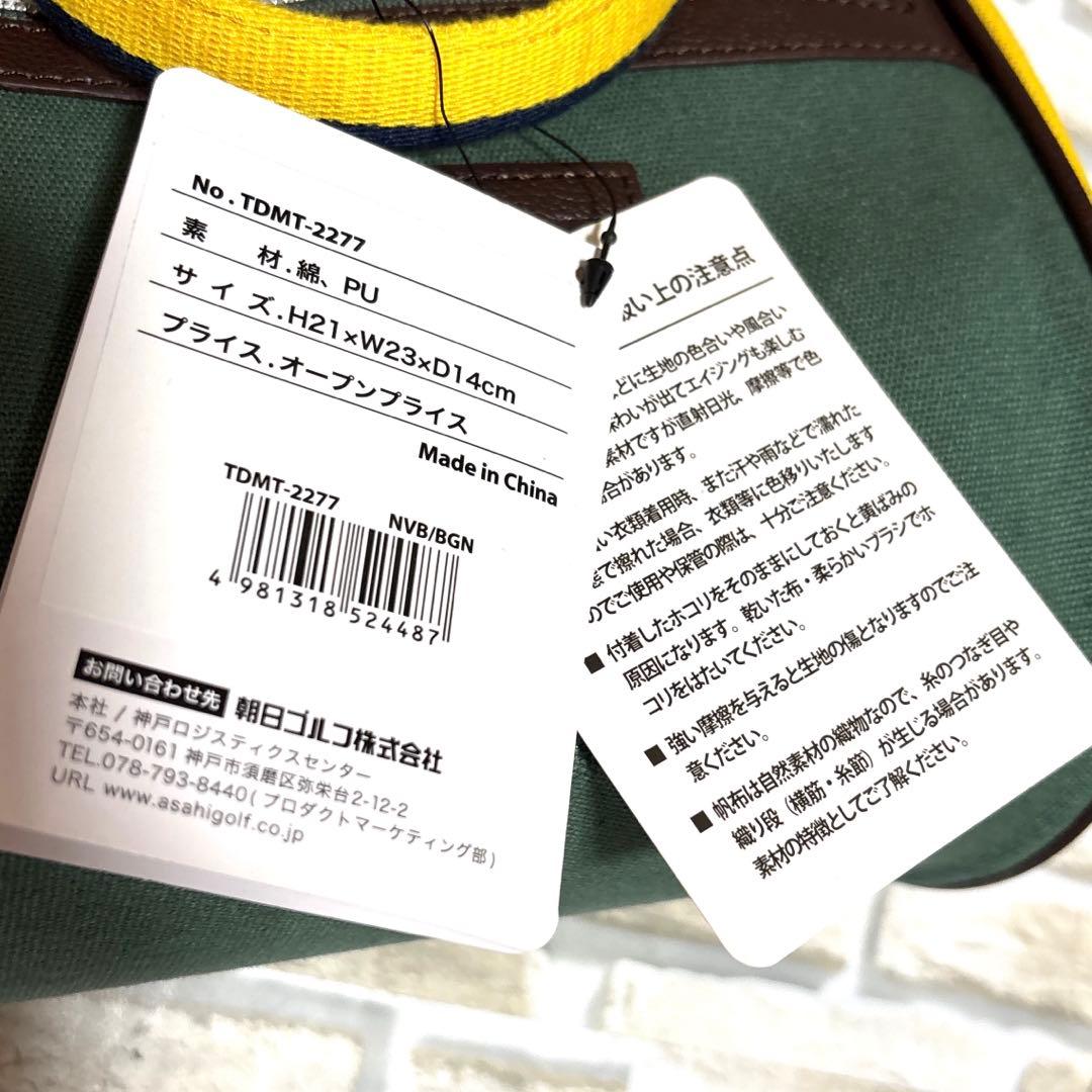 【新品】TURFDESIGN GOLF ゴルフバック　カートバック　タグ付き
