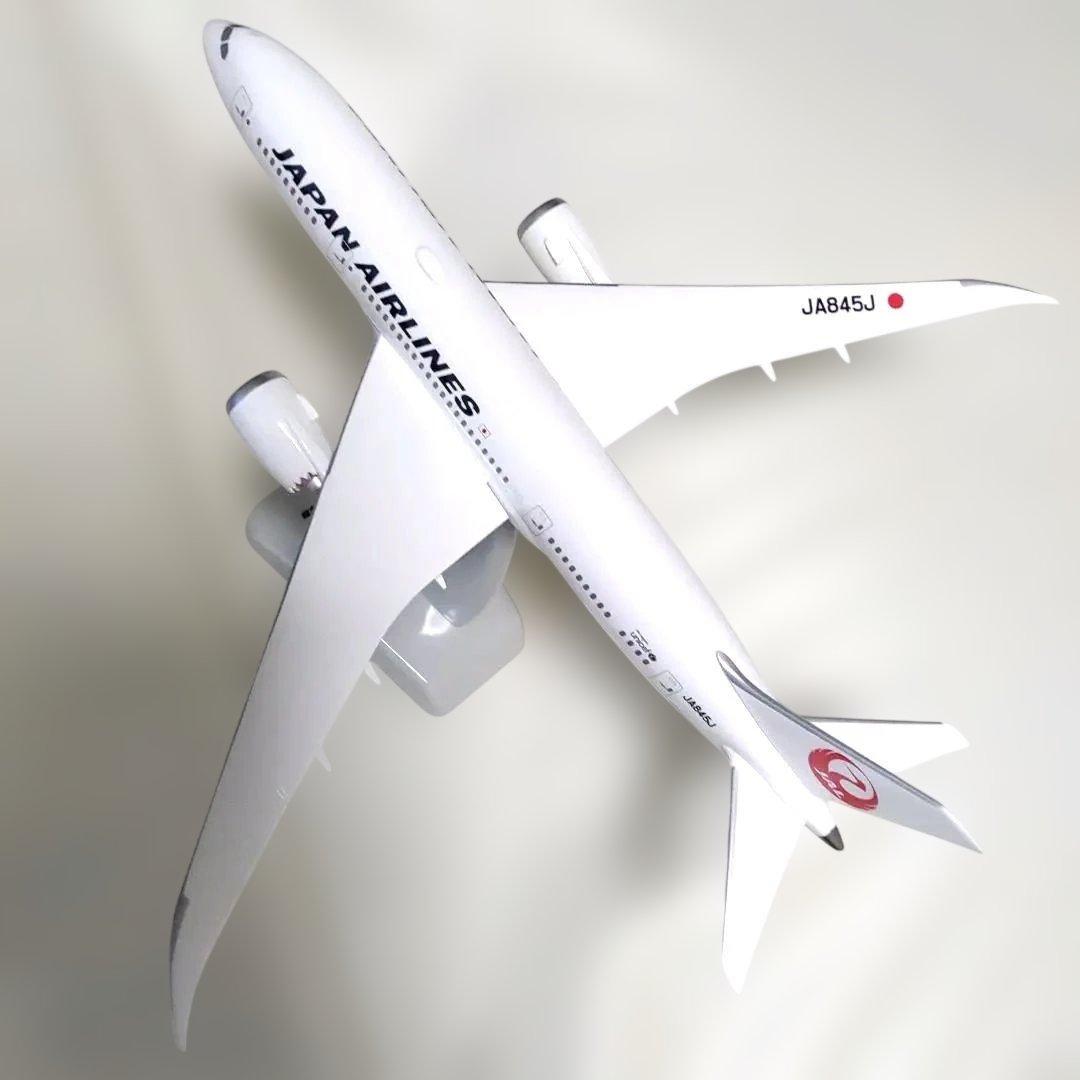 日本航空 JAB45J スケールモデル