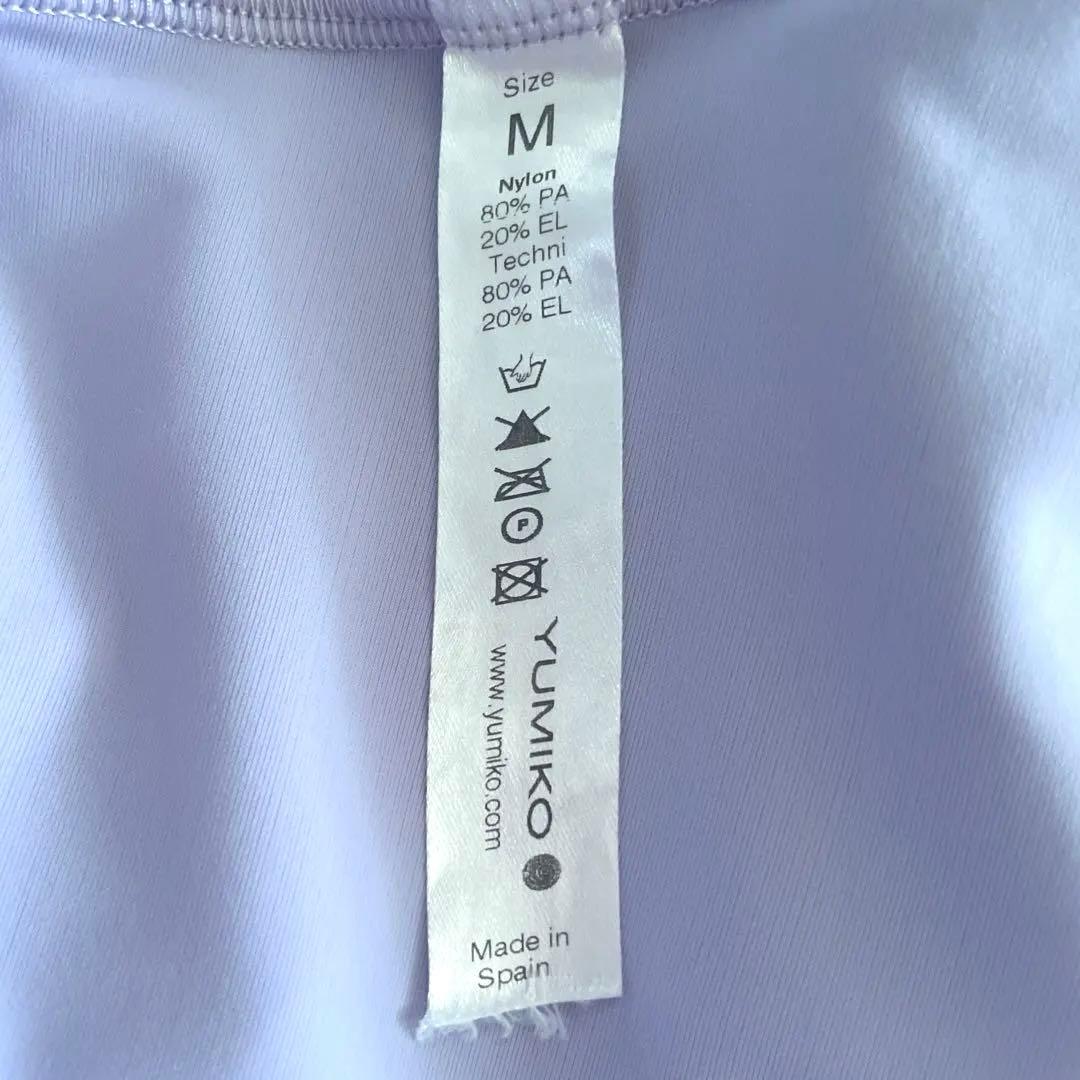 超美品　YUMIKO