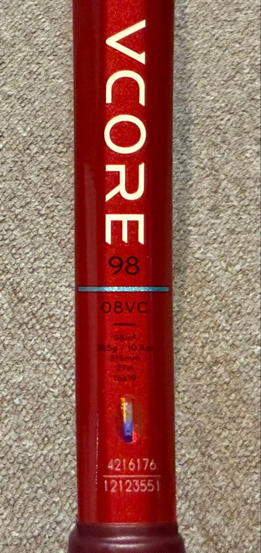 ＜美品＞2026年 最新モデル YONEX VCORE 98 G2