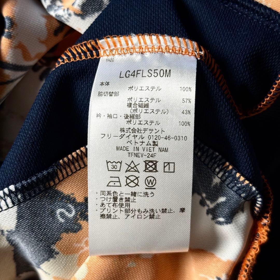 lecoq sportif GOLF 2way 長袖 シャツ トップス ルコック