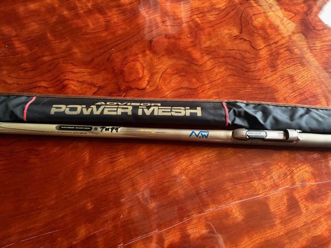 【送料無料】ダイワ 磯竿 POWER MESH ADVISOR 極クロダイ