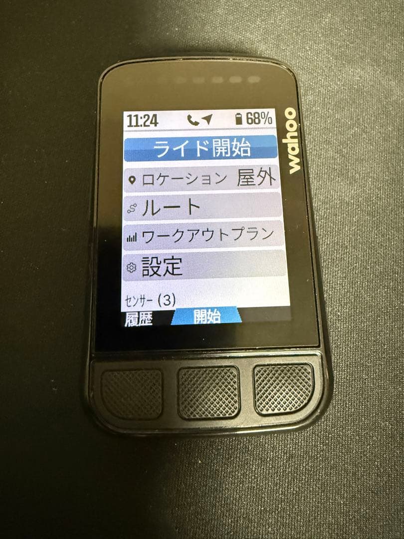 サイクルコンピューターWahoo Element bolt V2