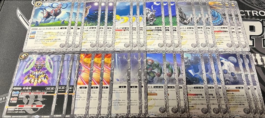 バトルスピリッツ BS72 月光の契約神アルテミス　機獣　デッキ　パーツ