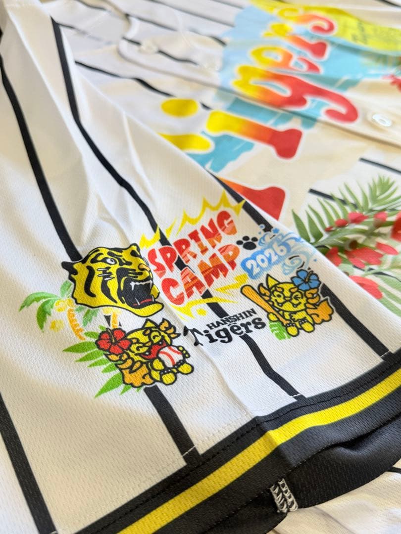 【ラスト1着】沖縄キャンプ限定ユニ 新品 阪神タイガース 佐藤輝明 フリーサイズ