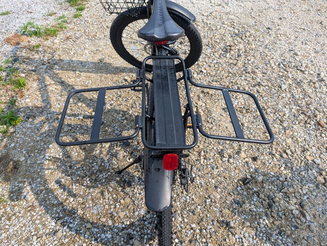 Animato A-27 Mountain Bike 前面バスケット付
