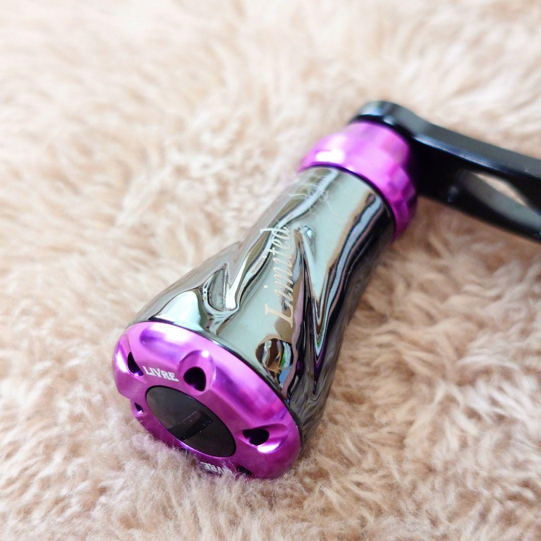 『限定品』LIVREリブレブラックソウルウイング98パープルエディションフォルテ