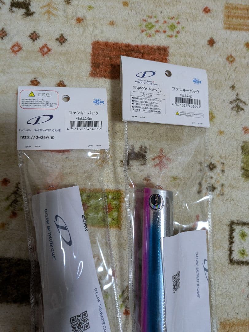 D-CLAW ビーコン180 と140
