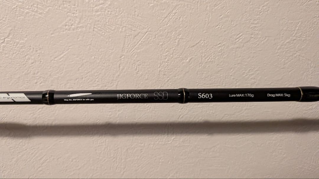 極美品 使用2回 テイルウォーク ジグフォースS603 ジギングロッド