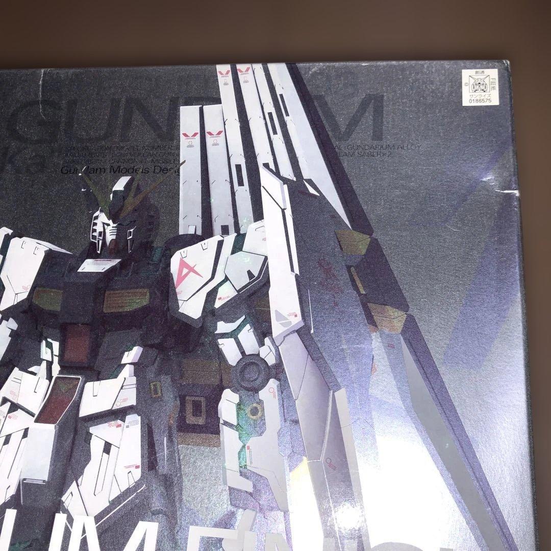 【新品未使用】MG νガンダム Ver.Ka チタニウムフィニッシュ