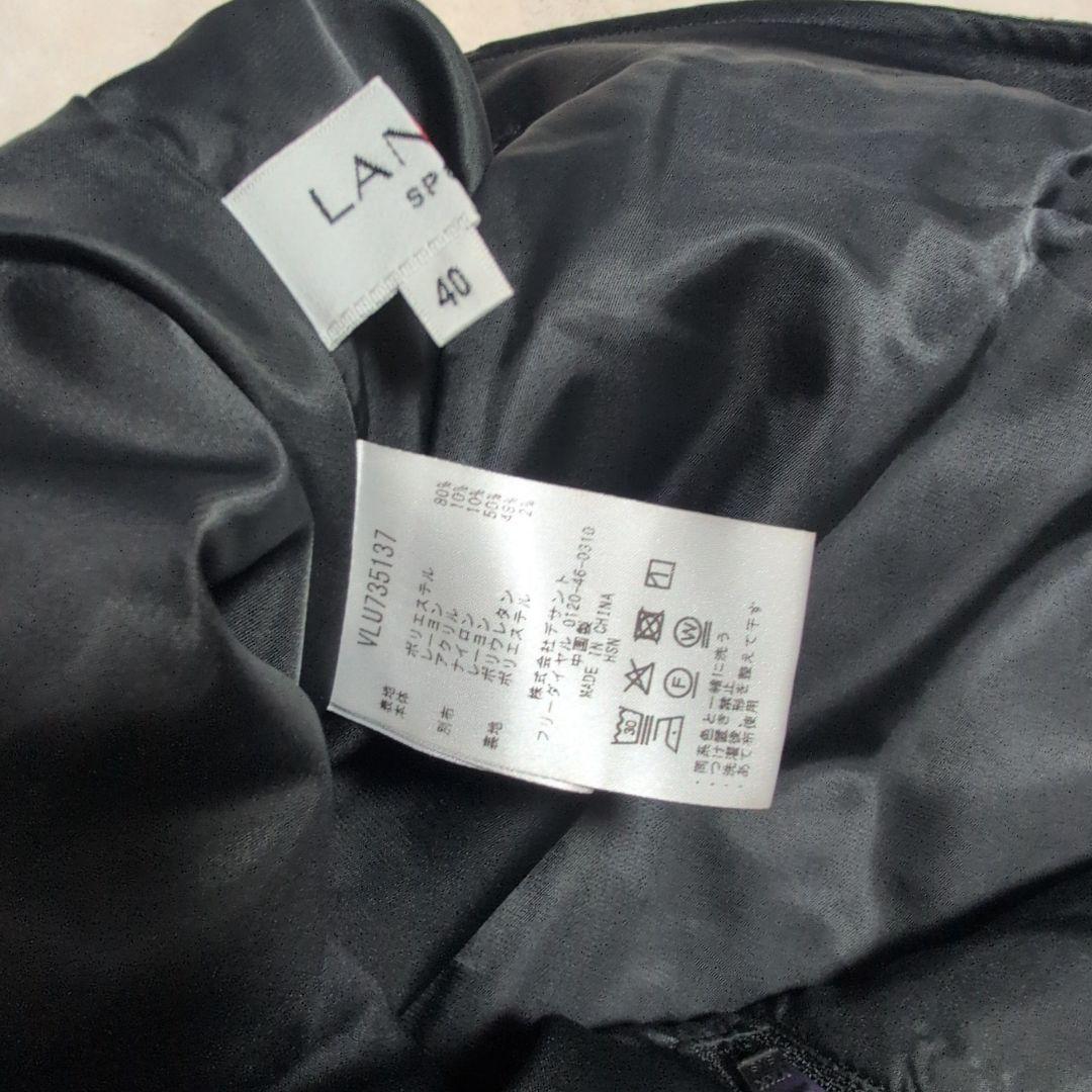 ✨週末特別価格【LANVIN SPORTS】冬用　フレア―ブラックスカート