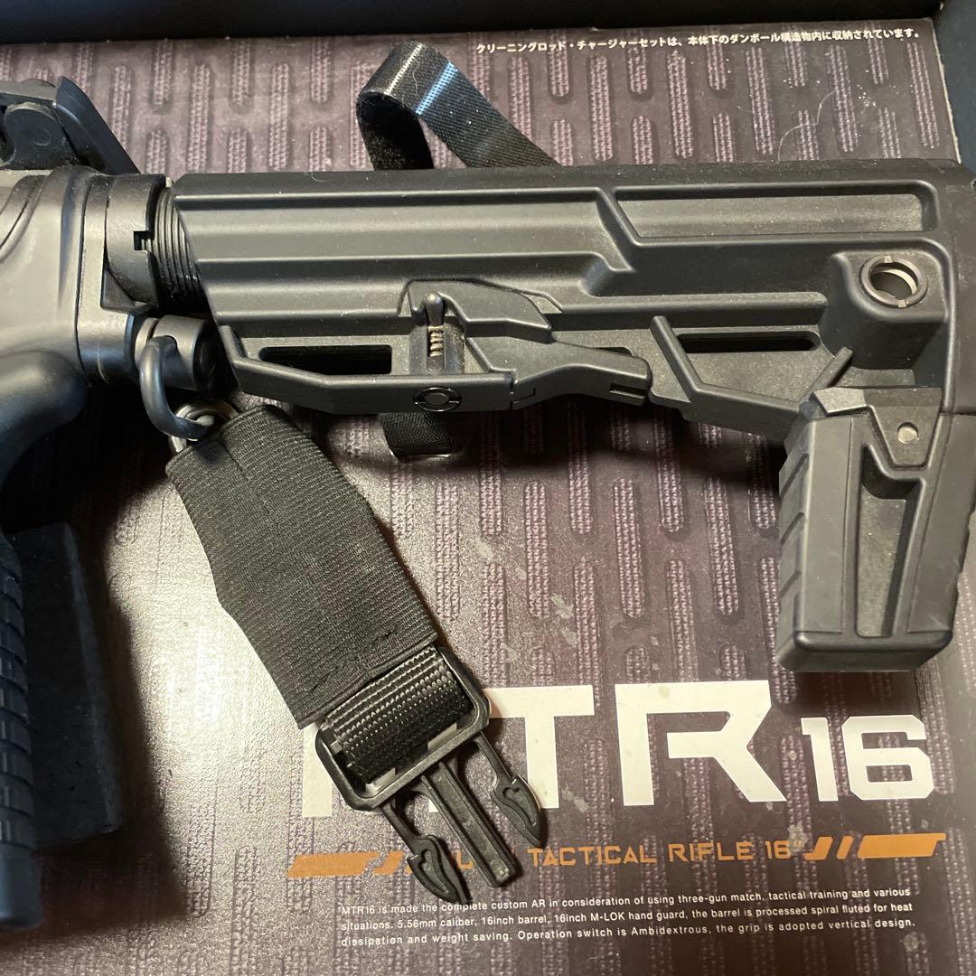 MTR 16 ガスガン 東京マルイ