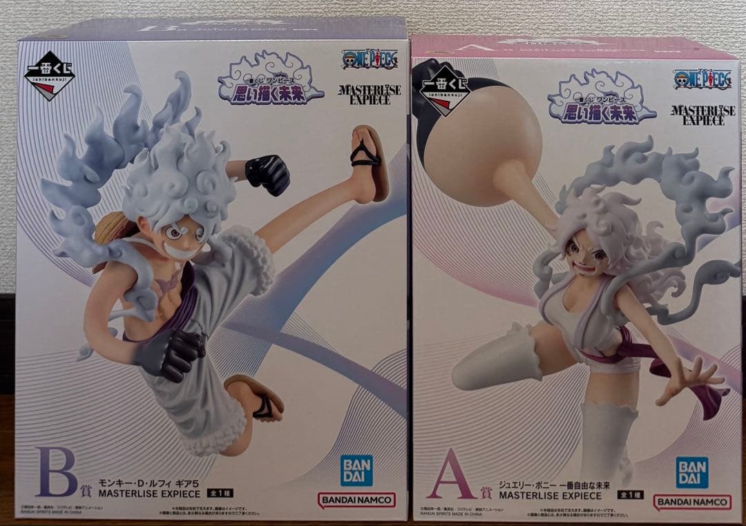 一番くじ ワンピース 思い描く未来　A.B賞 2点セット