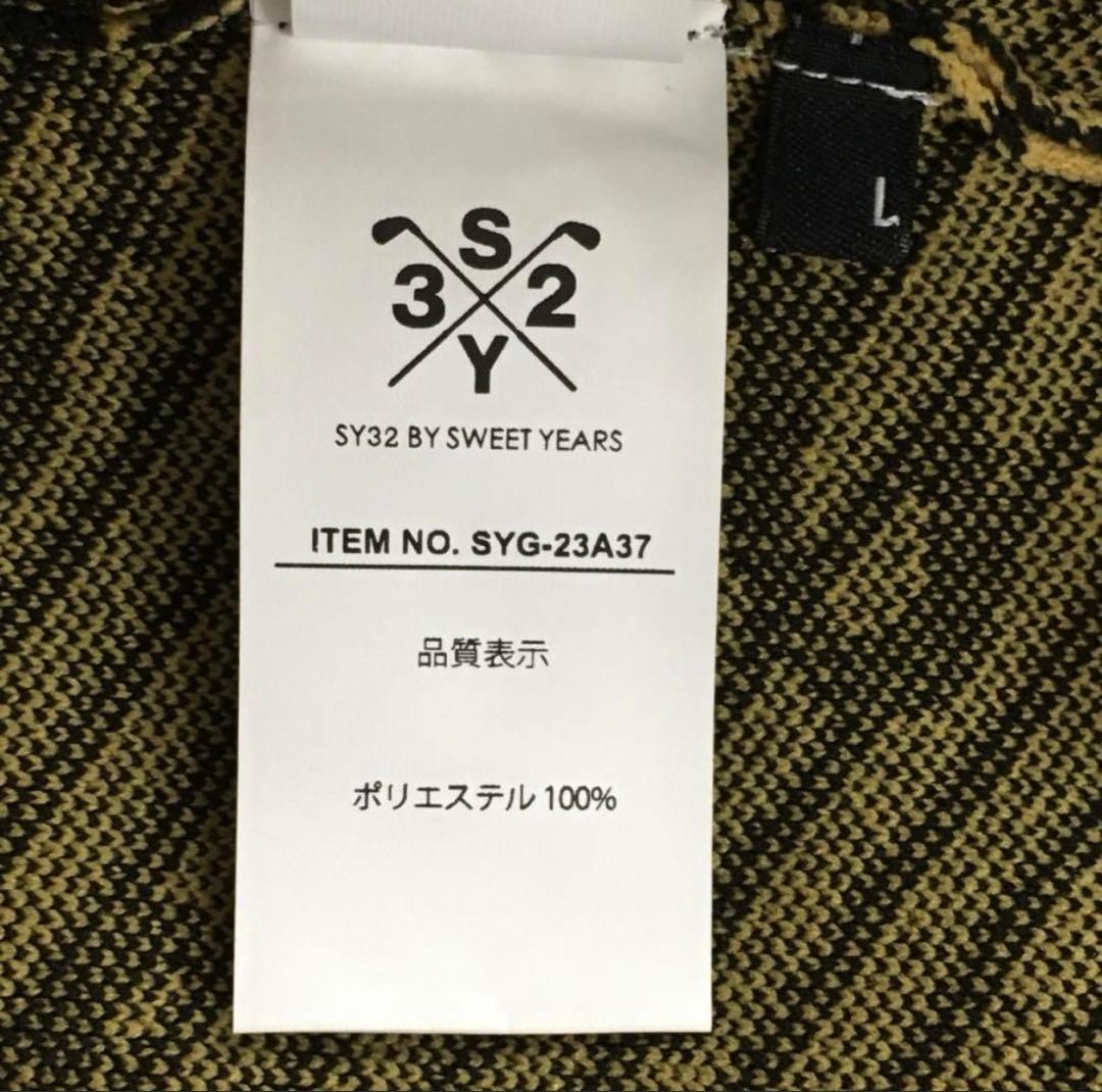 SY32セーターイエロー✕黒 メンズL SY32 BY SWEET YEARS