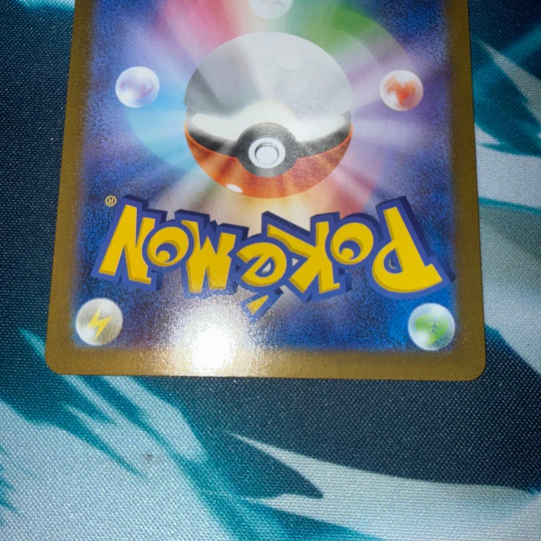 ポケモンカードゲーム レシラムex BWR