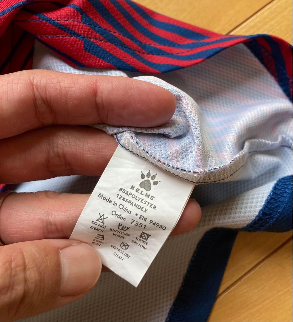 【美品】岡崎慎司 ウエスカ 2019-20 正規品 ユニフォーム（H）KELME