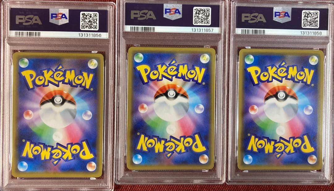 【PSA10】Mewtwo & Mew GX 3枚セット