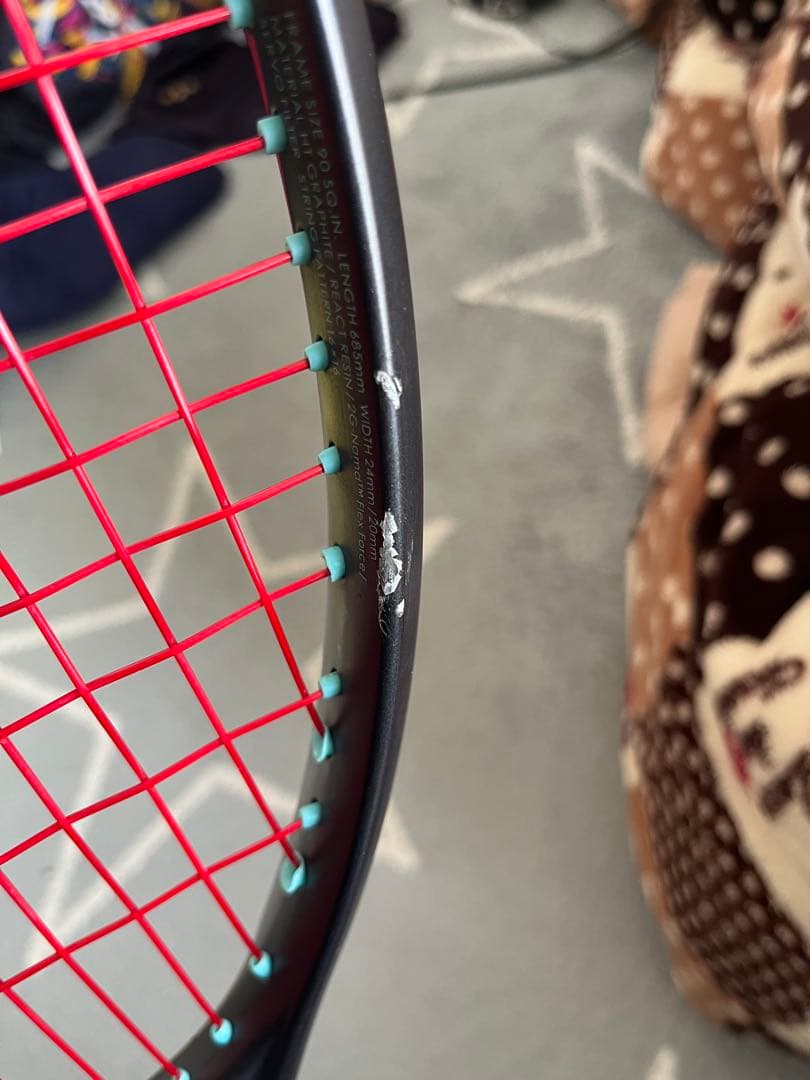 ヨネックス　ジオブレイク70V UL1 YONEX