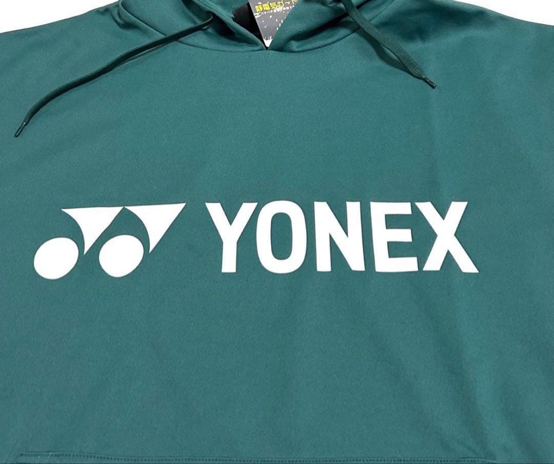 新品☆YONEX ヨネックス ユニパーカー（ビッグシルエット）グリーン　M