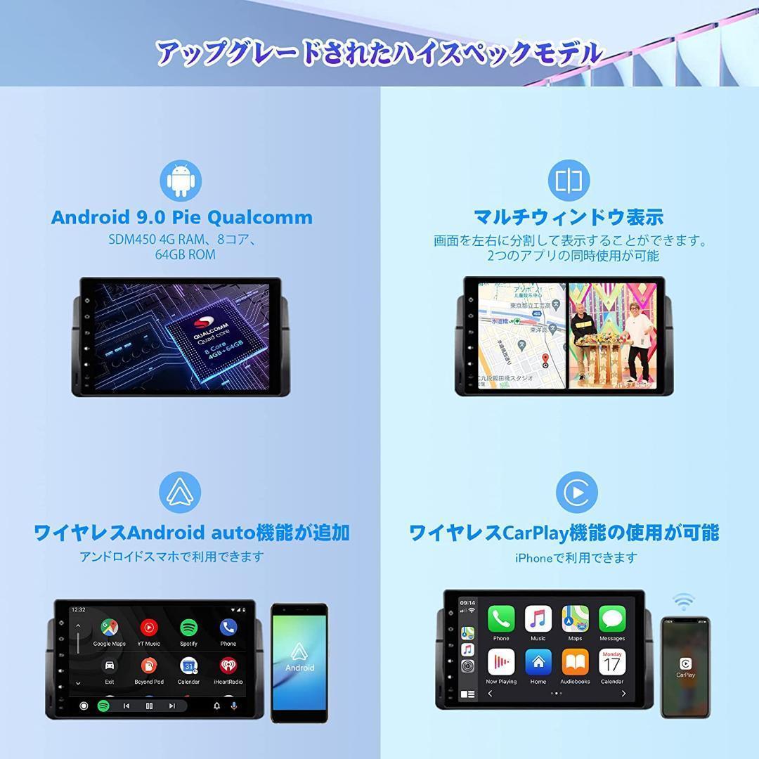 オットキャスト OTTOCAST CarPlay AI Box U2-PLUS