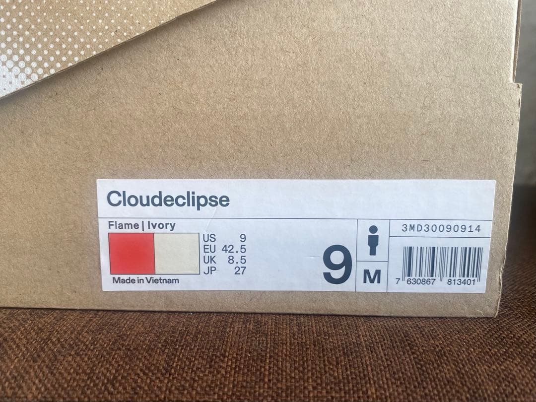 【On Cloudeclipse 】オン クラウドエクリプス　27.0cm