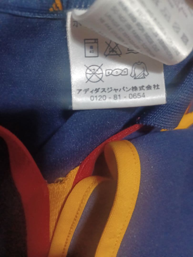 スペイン代表　2000年頃アウェイユニフォーム ヴィンテージ品