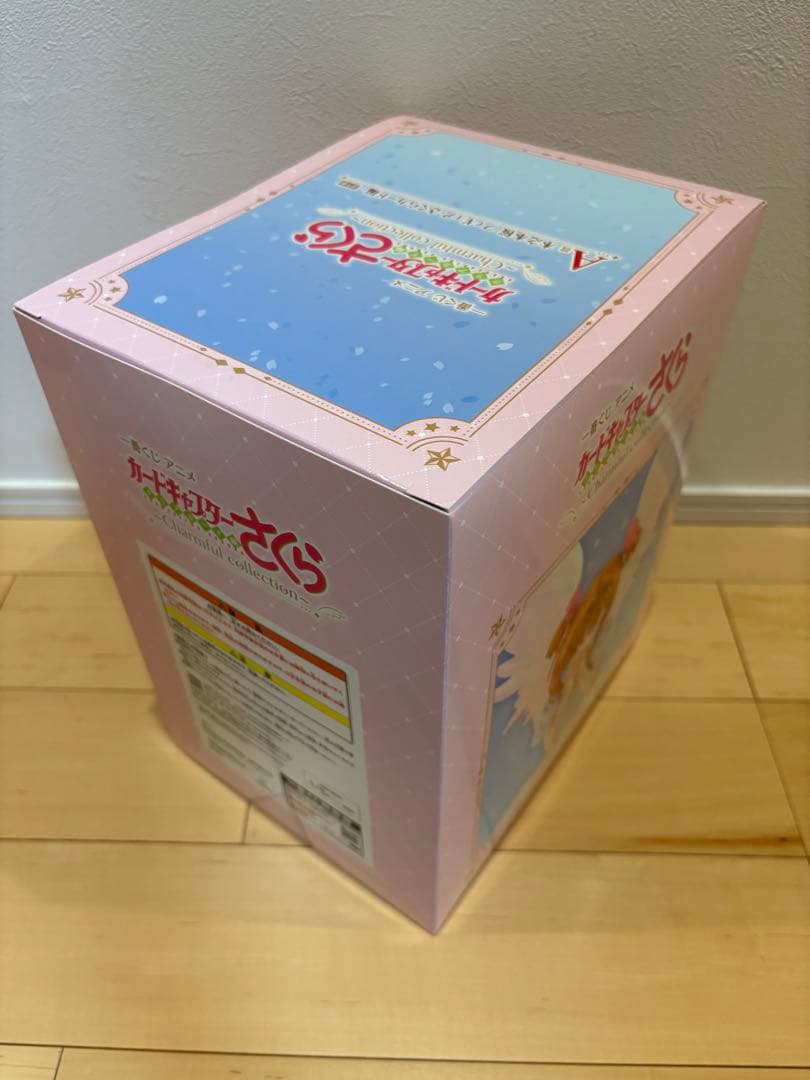 一番くじ　カードキャプターさくら A賞木之本桜フィギュア おまけ付き