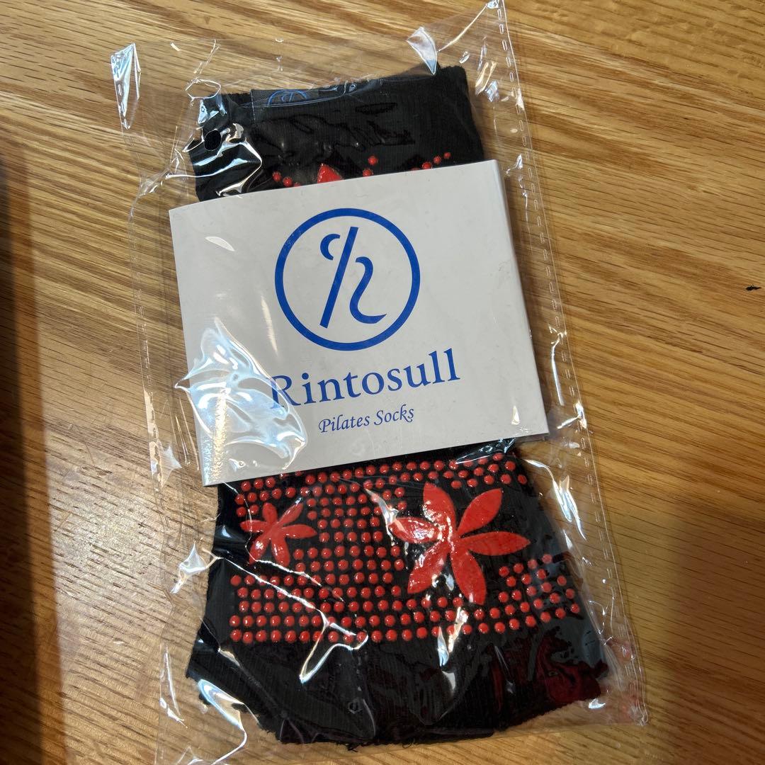 リントスル　Rintosull【新品】3点セット　ヨガソックス　ボトル　ボール