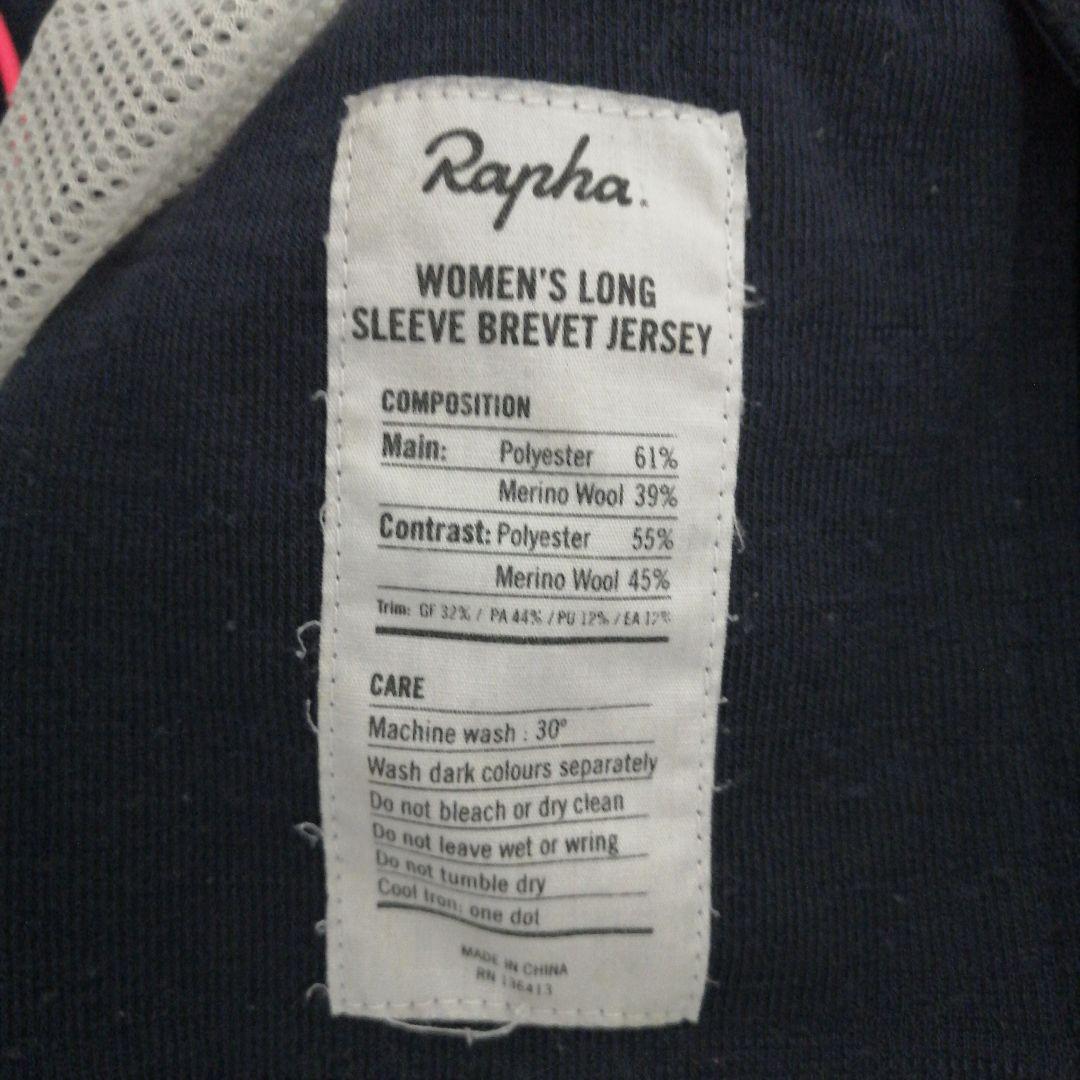 ウェア Rapha BREVET LONG SLEEVE JERSEY