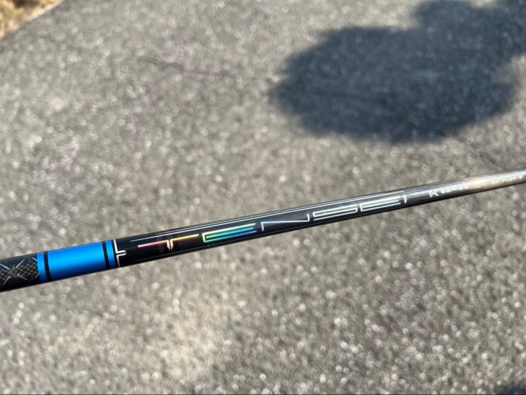 TENSEI 1K Proブルー　 テンセイ ブルー　ピンスリーブ ドライバー用