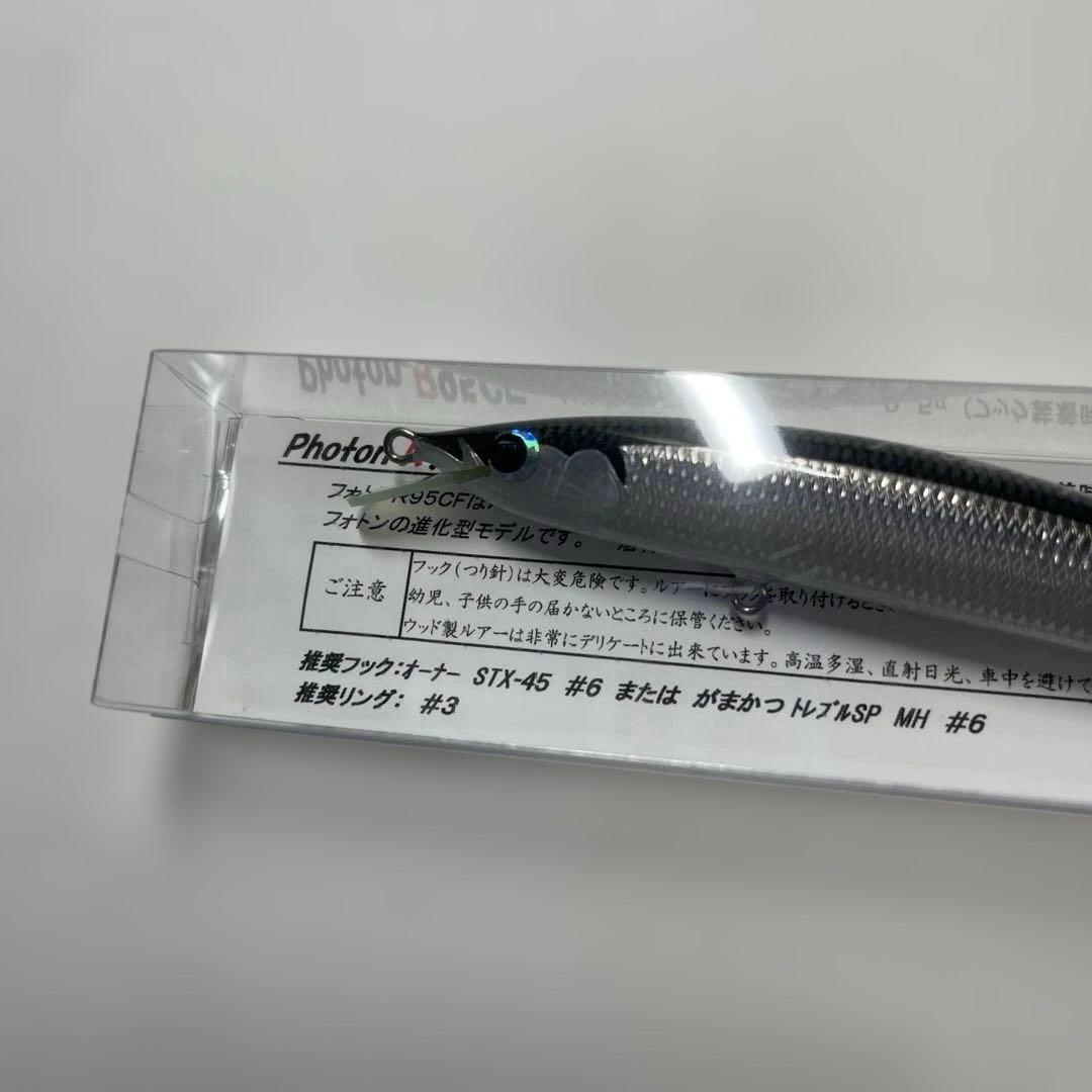 レプトン photon R95CF